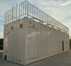集装箱式数据中心