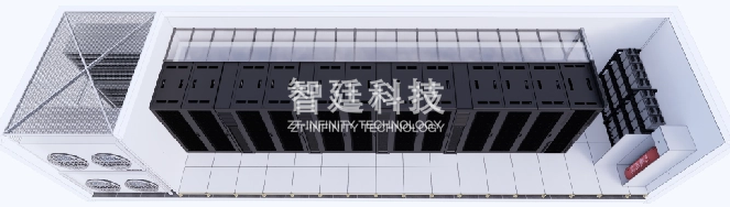 集装箱式数据中心