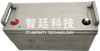12V200AH铅酸蓄电池